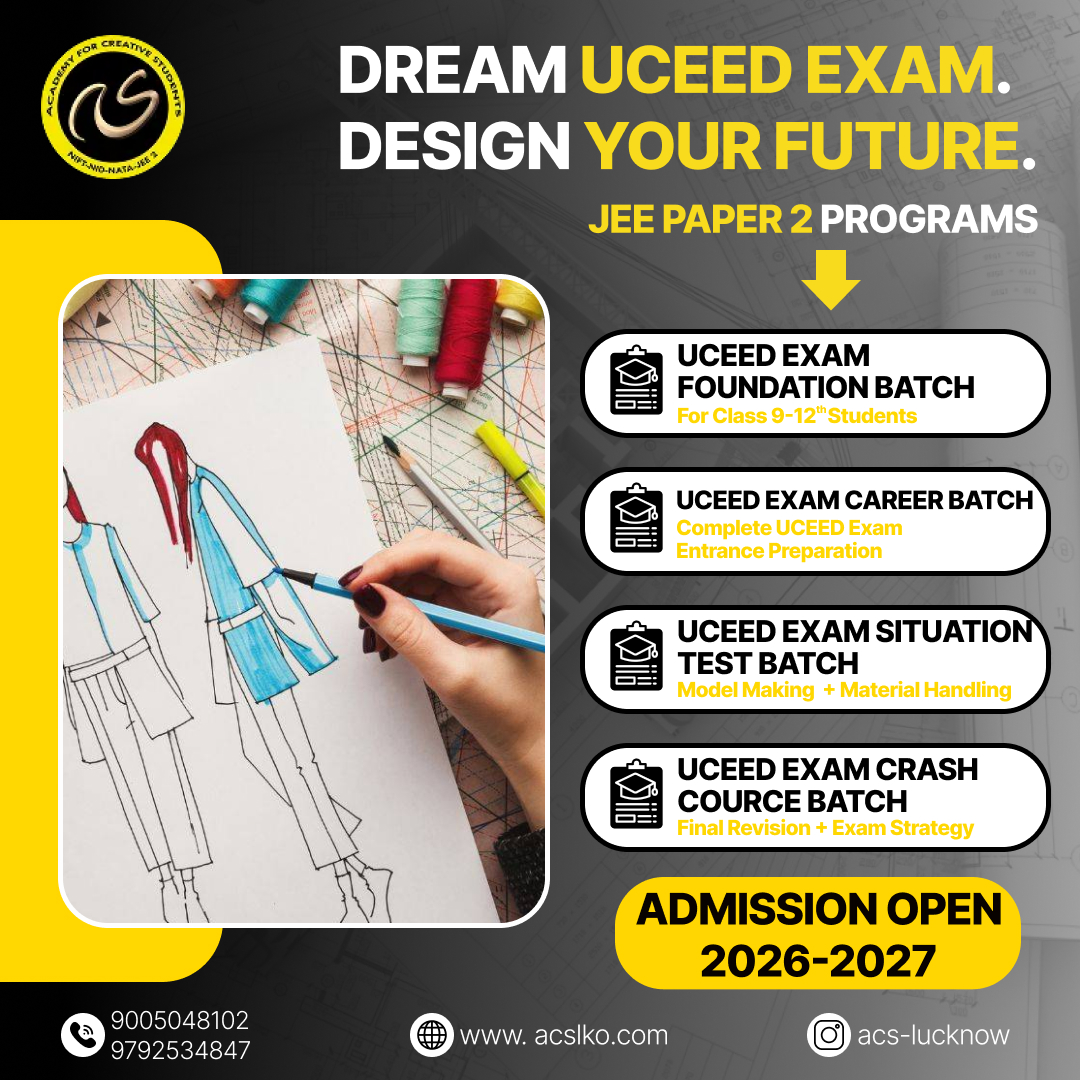 UCEED Exam